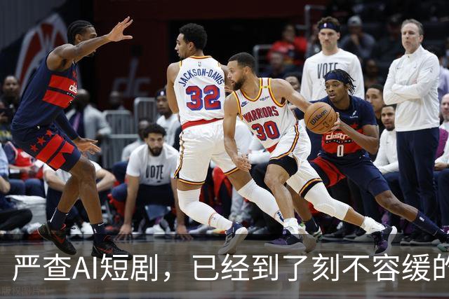 严查AI短剧，已经到了刻不容缓的地步