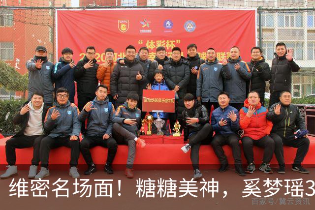 维密名场面！糖糖美神，奚梦瑶3米翅膀，金小妹穿5000万钻石胸衣
